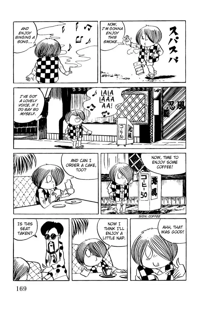 Gegege no Kitaro Chapter 13 4